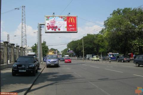 Призма B в Одессе Середньофонтанська вул., біля зупинки "Залізничний вокзал" - 143505 фото 1