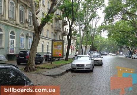 Ситилайт  в Одессе Пушкинская ул., 19, в сторону Жуковского ул. фото 1