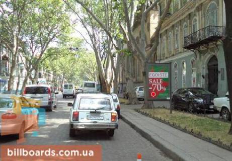 Ситилайт  в Одессе Пушкинская ул., 19, в сторону Бунина ул. фото 1