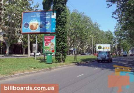 Сiтiлайт  у Одесі Адмиральский пр., 1Б, разделитель Фото 1