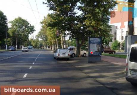Сiтiлайт  у Одесі Шевченко пр., напротив БЦ "Шевченковский", возле  ресторана "McDonald's" Фото 1