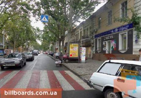 Ситилайт  в Одессе Ришельевская ул., 23 / Еврейская ул., в сторону Жуковского ул. фото 1