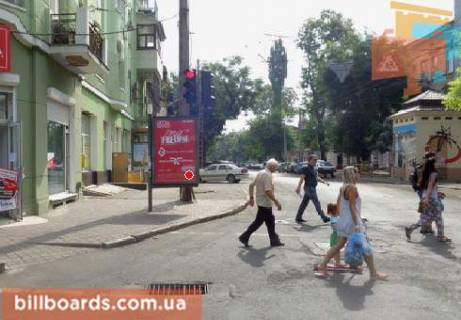 Ситилайт  в Одессе Троицкая ул., 60 / Преображенская ул., возле супермаркета "Watsons" фото 1