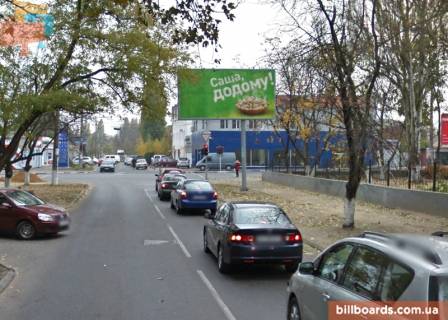 Білборд, Бігборд (Борд)  A у Одесі Петрова вул. / Комарова вул., В сторону Світанку вул. Фото 1