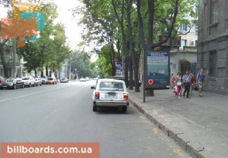Ситилайт  в Одессе Успенская ул., 4, в центр фото 1