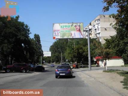 Білборд, Бігборд (Борд)  A у Одесі Сім’ї Глодан вул. (Ільфа і Петрова)., 31 Фото 1