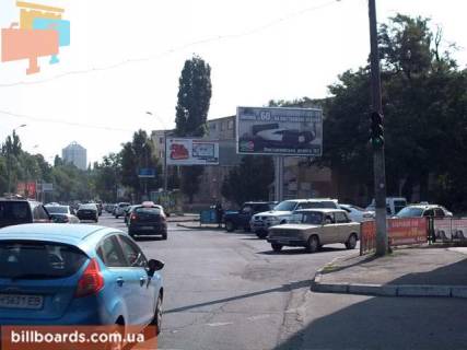 Призма A в Одессе Краснова вул. - Артилерійська вул. - 84183 фото 1