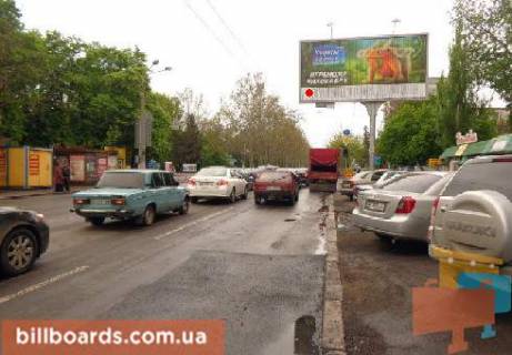 Призма  в Одессе Космонавтов ул., 28 / Героев Крут ул. (бывш. Терешковой ул.), возле парка им. Горького, в сторону Петрова ул. - 80617 фото 1