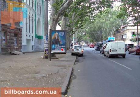 Ситилайт  в Одессе Ришельевская ул., 47, в сторону Б. Арнаутской ул. фото 1