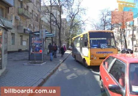 Сiтiлайт  у Одесі Преображенская ул., 20 / Маяковского пер., напротив банка "Пивденный" Фото 1