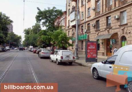 Ситилайт  в Одессе Преображенская ул., 67, в сторону Б. Арнаутской ул. фото 1