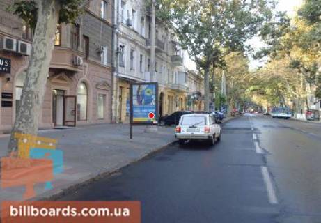 Ситилайт  в Одессе Ришельевская ул., 19, возле магазина "Люксоптика" фото 1