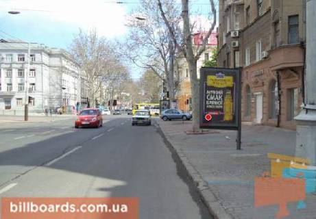 Ситилайт  в Одессе Ришельевская ул., 19, возле магазина "Люксоптика" фото 1