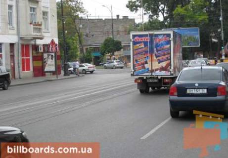 Сiтiлайт  у Одесі Тираспольская ул., 37, в сторону Тираспольского сквера Фото 1