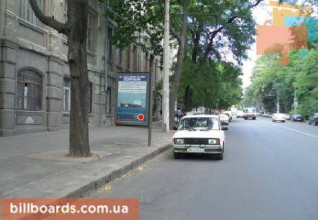 Сiтiлайт  у Одесі Успенская ул., 4, из центра Фото 1