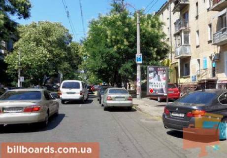 Сiтiлайт  у Одесі Успенская ул., 34, в сторону Пушкинской ул. Фото 1