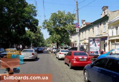 Сiтiлайт  у Одесі Успенская ул., 64, в сторону Преображенской ул. Фото 1