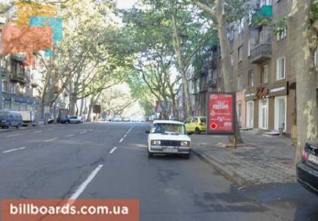 Сiтiлайт  у Одесі Ришельевская ул., 37, в сторону Успенской ул. Фото 1