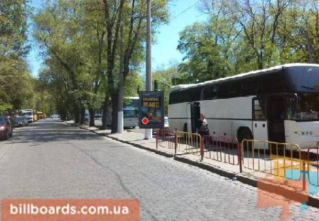 Сiтiлайт  у Одесі Итальянский бул., 8, в сторону Канатной ул. Фото 1