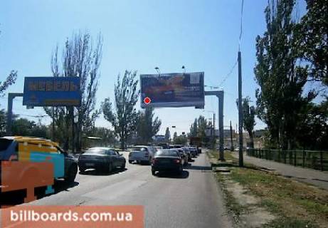 Призма  в Одессе Николаевская дорога, 283, в центр (флажок) - 80624 фото 1