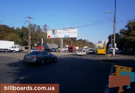 Призма  в Одессе Балковская ул., 99 / Раскидайловская ул, возле АЗС "WOG", разделитель, в сторону Маловского ул. - 80671 фото 1