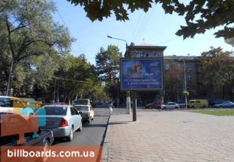 Скролер, Скрол  у Одесі Шевченко пр., 4 / Лесі Українки просп. (Гагаріна просп.)., из центра - 80096 Фото 1