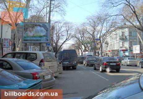 Скроллер  в Одессе Б. Арнаутская ул., 47 / Італійська вул. (Пушкінська) - 80112 фото 1
