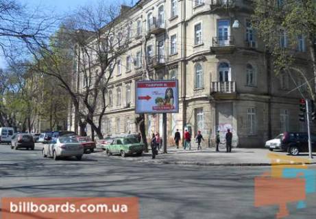 Скроллер  в Одессе Осипова ул. / Троицкая ул., 17, возле супермаркета "Таврия В" - 80127 фото 1