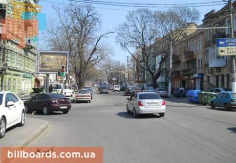 Скроллер  в Одессе М. Арнаутская ул., 40 / Осипова ул. - 80136 фото 1