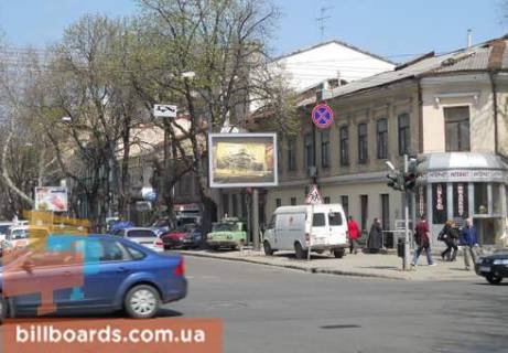 Скроллер  в Одессе Екатерининская ул., 77 / Б. Арнаутская ул. - 80144 фото 1