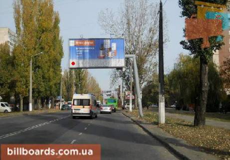 Призма  в Одессе Добровольского пр., 102, возле супермаркета "Таврия В", из центра - 79718 фото 1
