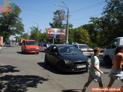Билборд A в Одессе Віталія Нестеренка вул. (Академіка Воробйова). - Ядова вул., в сторону Червонослобідської вул. фото 1