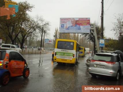 Билборд A в Одессе Князя Володимира Великого просп.(Добровольського просп.)., 98/4, з центра фото 1