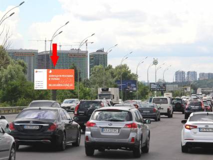 Билборд B в Киеве, 3x6  Дарницьке шосе, 100 м. до АЗС UPG, в центр фото 1