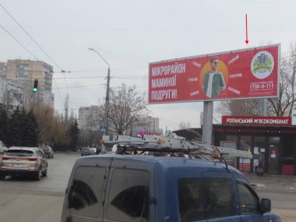 Призматрон, Призма + у Одесі, 3x6  Небесної Сотні пр. (колиш. Жукова пр.) - Левітана вул., права - 561003 Фото 1