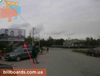 Білборд, Бігборд (Борд)  B у Почаєві г.Почаев Фото 1