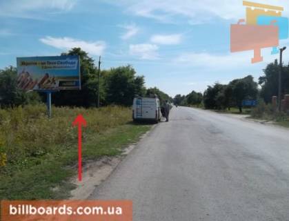Билборд B в Почаеве г.Почаев фото 1