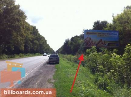 Білборд, Бігборд (Борд)  A у Підволочиську г.Подволочиск, трасса Фото 1