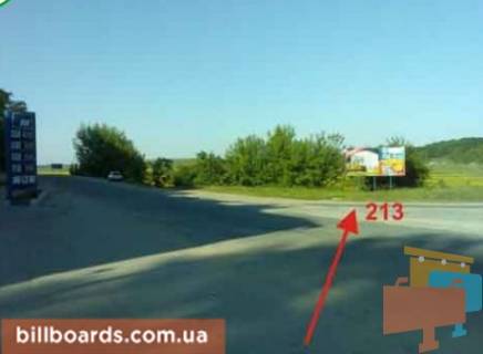 Білборд, Бігборд (Борд)  A у Підволочиську Д.Галицкого ул., пгт. Подволочиск Фото 1