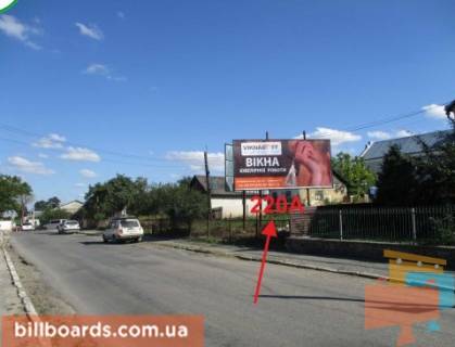 Билборд A в Подволочиске Підволочиськ фото 1