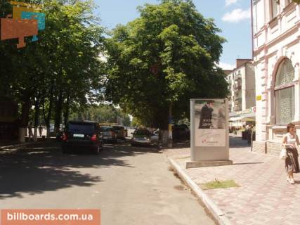 Сiтiлайт  у Павлограді Соборная ул. (бывш. Ленина ул.), 91 Фото 1