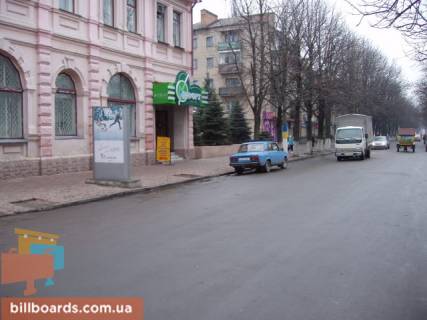 Ситилайт  в Павлограде Соборная ул. (бывш. Ленина ул.), 91 фото 1