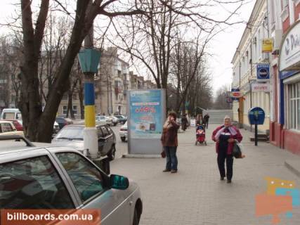 Ситилайт  в Павлограде Соборная ул. (бывш. Ленина ул.), 103 фото 1
