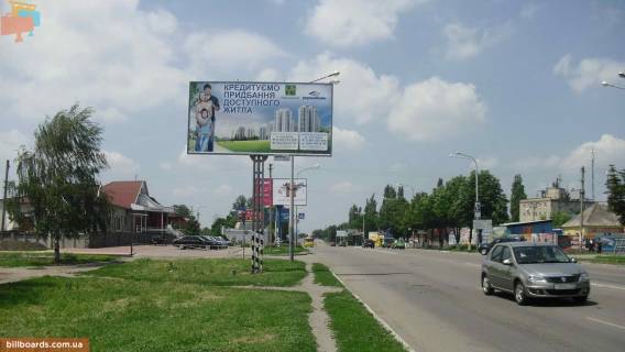 Билборд  в Павлограде Днепровская ул. / Добролюбова ул. фото 1