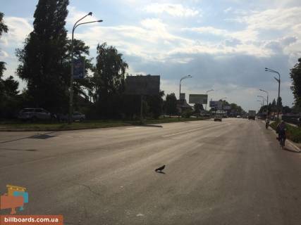 Билборд  в Павлограде Днепровская ул., 140 / Некрасова ул. фото 1