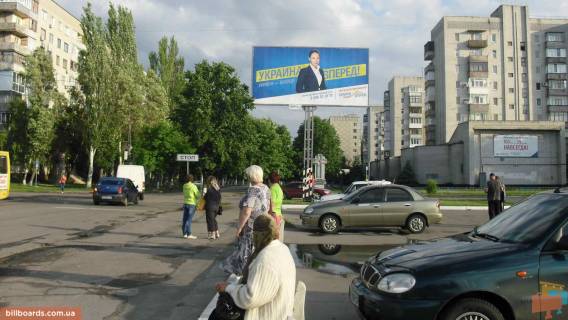 Билборд  в Павлограде Центральная ул. (бывш. К.Маркса ул.), 22 / Степного Фронта ул. фото 1