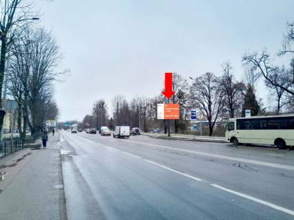 Скролер, Скрол A у Львові, 2.3x3.14  Липинського вул., 60, навпроти готелю "Волтер", в бік Чорновола пр. - 590323 Фото 1