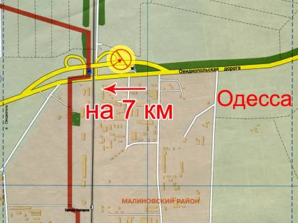 Білборд, Бігборд (Борд)  + у Одесі, 3x6  Овідіопольська дорога, 6 км, біля "METRO", зупинка, в центр схема