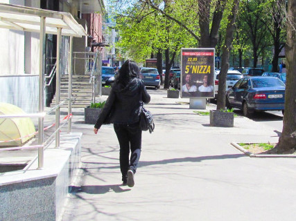 Ситилайт A в Харькове, 1.8x1.2  Гіршмана вул. - Мироносицька вул., (2) фото 1