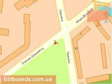 Білборд, Бігборд (Борд)  A у Рівному Шухевича вул. / Богоявленська вул. (Колиш. Черняка вул.) схема